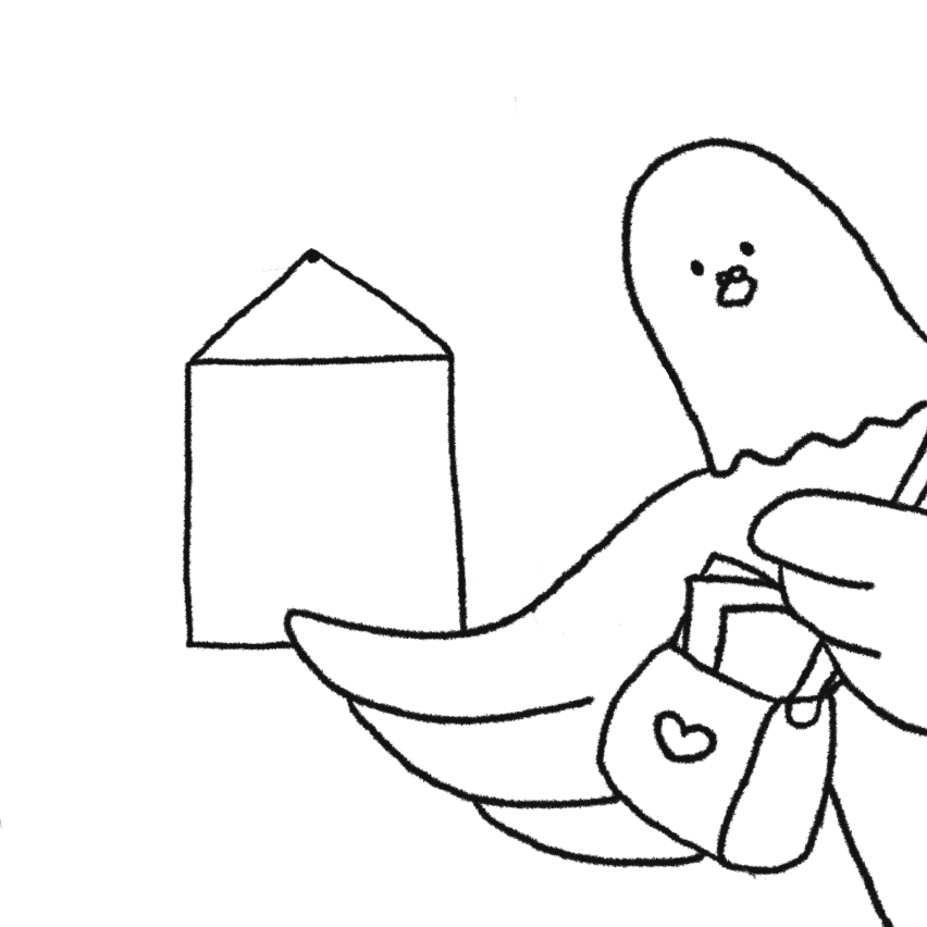 구구 이미지